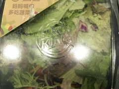 -汉堡王(下沙银泰店)