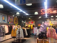 -法雅体育工厂店(皂君庙路店)