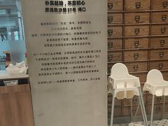 -东就鸭饭店·古早海南菜(友谊南海城店)