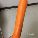 小白兔爱吃的胡萝卜营养丰富凉拌也好吃