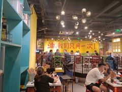 -钢管厂五区小郡肝串串香(南山店)