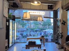 -00后的烤串·扬州地标烧烤(大运河博物馆店)