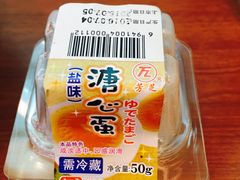 -全家便利店(大连路二店)