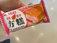 -北京地坛口腔门诊部