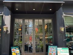 -起源小厨(应天门店)