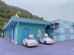 -安吉Hello Kitty乐园