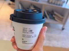 -SAANCI山池咖啡(海上世界文化艺术中心店)