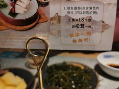 -滇色蒸汽石锅鱼(京华城店)