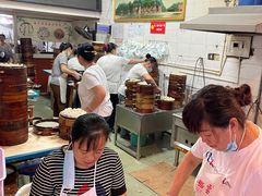 -海汇源老烧麦店(东大街总店)