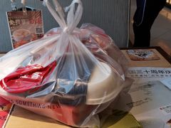 -必胜客(金高店)