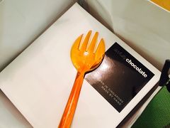 -Awfully Chocolate(嘉里城店)