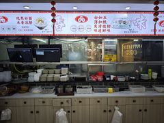 -银记肠粉店(市二宫店)