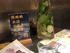 -陈鹏鹏潮汕菜(宝安机场T3航站楼店)