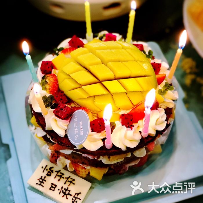 一蜜时刻蛋糕·榴莲生日蛋糕