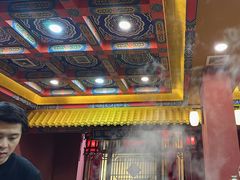 -爱新觉罗福臨火锅馆(万科滑雪场店)