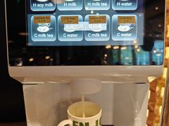 -上海浦东嘉里大酒店