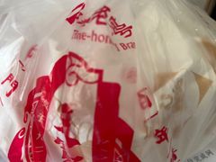 -天宝楼(河北路店)