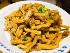 咸蛋黄茄子-吃饭皇帝大土家民族菜(正大广场店)