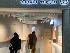 -阪急百货店(梅田总店)