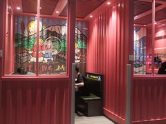 门面-丰茂烤串(公园店)