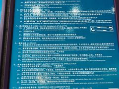 -清华大学-陈明游泳馆