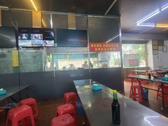 -广场正宗原汁薏米店