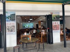 -好恰湘潭小炒与小碗菜(马兰山店)