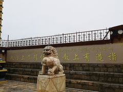 -噶丹松赞林寺