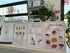 -seeu coffee(江滩店)