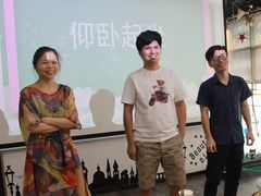 -CIAO·团建聚餐·生日派对轰趴馆(福田店)