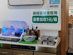 -嘉州北味春老烧麦·面食(叮咚街店)