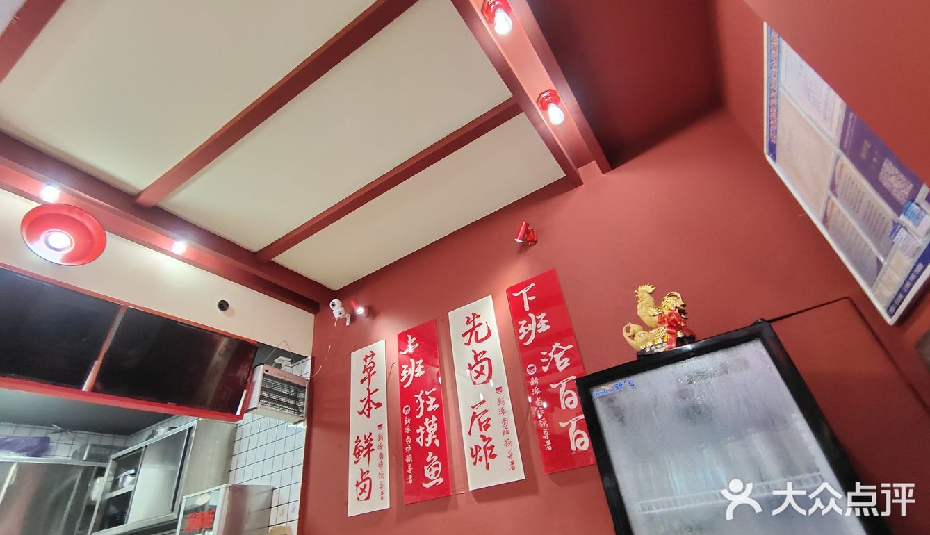 希望这家炸鸡店开遍全国!快点开分店!!