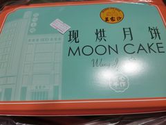 -王家沙点心店(西康路店)