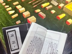 -孔氏南宗家庙