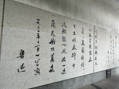 -绍兴古城