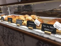 -WHEAT&BAKER-麥(凯德来福士店)