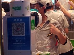 -桂桂茶(万嘉广场店)
