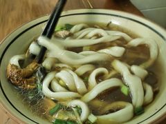 -玉滋補