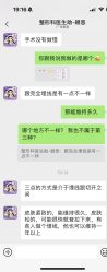 -广州美莱医疗美容医院
