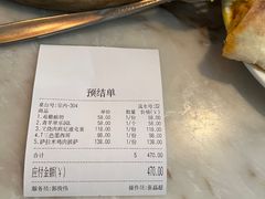 -the rug 飞毯 (朝阳公园店)