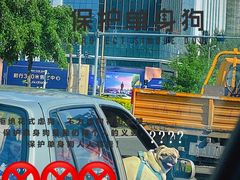 -凯德广场(学府店)