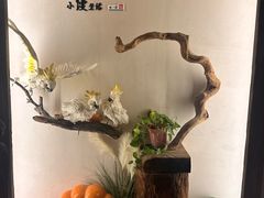 -路小缦·珍馐美馔(市心北路店)