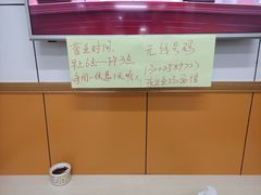 -面婆婆东台鱼汤面(湛江路店)