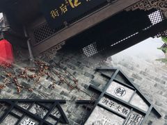 -磁器口古镇