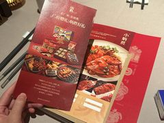 -小炳胜(卓悦中心店)