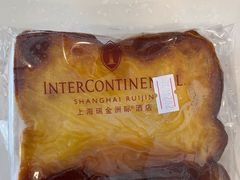 -梦菲思饼屋(瑞金宾馆店)