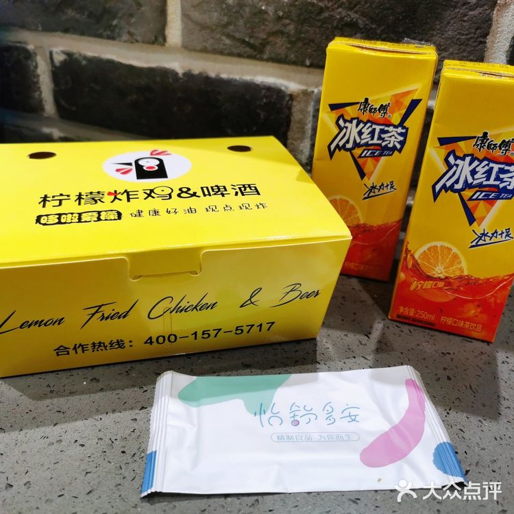 看着脏兮兮的外卖厨房店，炸鸡味儿到是不错哈