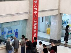 -无锡华清医院
