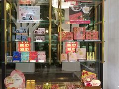 -GODIVA(美罗城店)