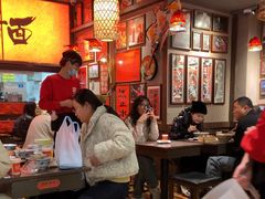 -王繁星面馆(西安熙地港店)